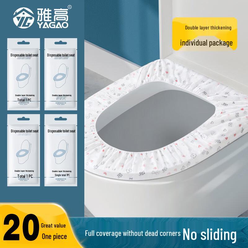 Disposable Toilet Seat Covers