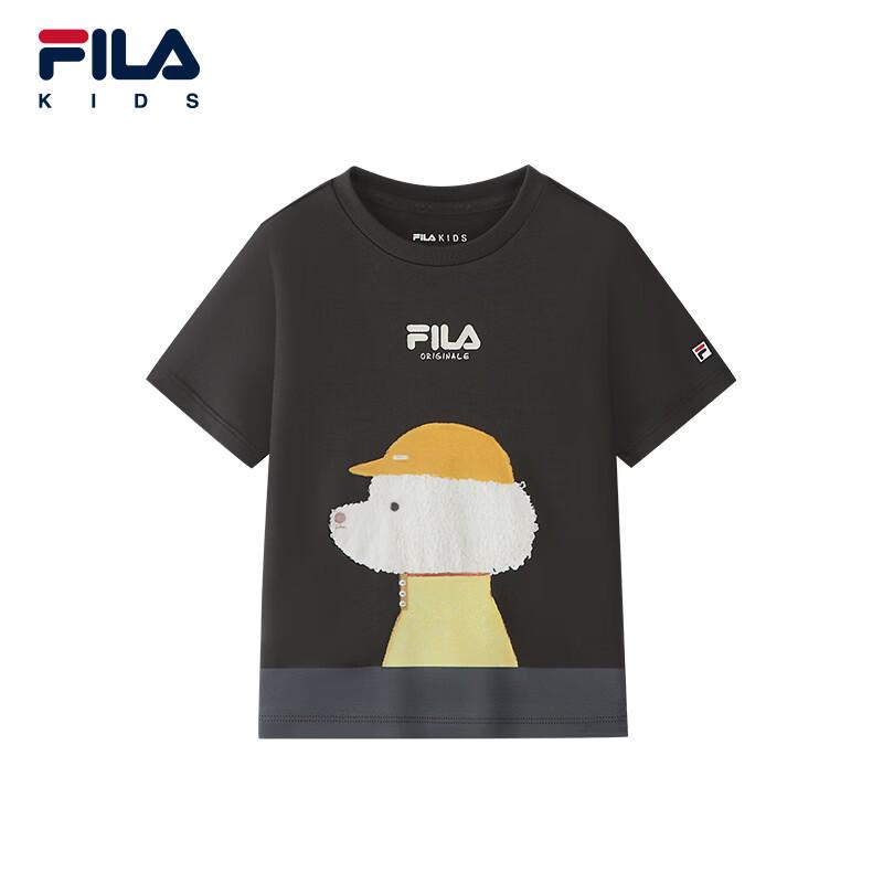 FILA Boys' Cotton Short Sleeve T-shirt