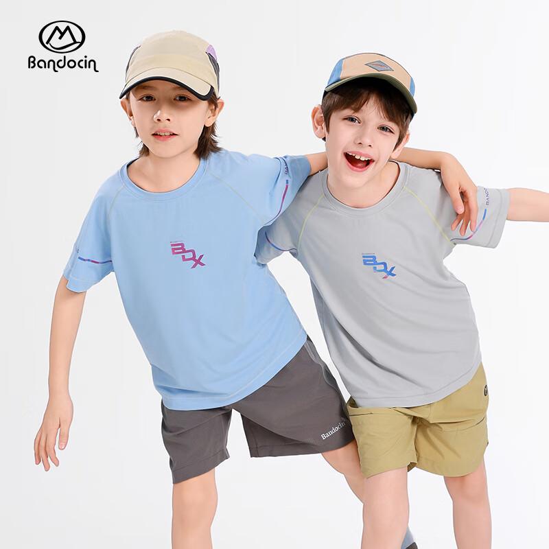 Ban Du Xian Boys' 2025 Summer Cool-Touch Athletic Short-Sleeve T-Shirt