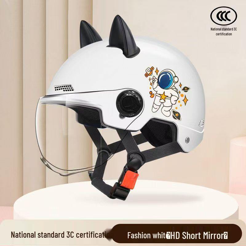 Adjustable 3C Electric Bike Helmet: Lightweight, Cute Design for Men & Women, All-Season Sun Protection