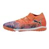 Puma Mens Future 8 Match Creativity Football Boots