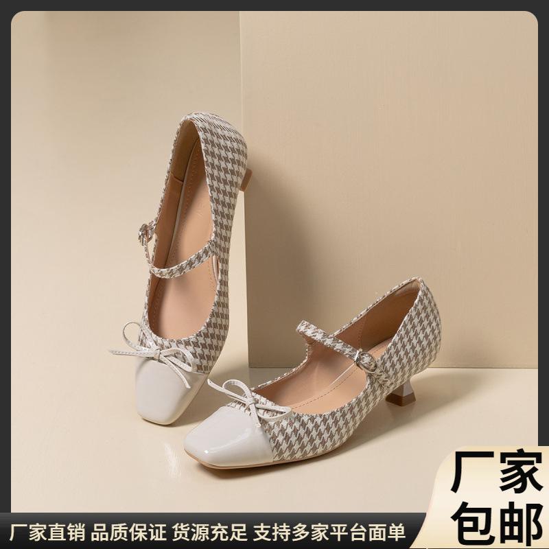 Xiaoxiangfeng Square Head Wine Glass Heel Shoes Thousand Bird Grid One-word Buckle Mary Jane Medium Heel Single Shoes Children 2025 Spring New Models