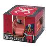 Heart Zaku Chocolate Case Candy Piece Char's (Semi-Chocolate) Toy/1