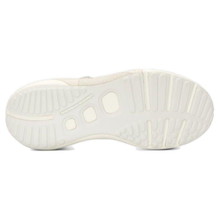 Under Armour HOVR Phantom 3 Fog Sahara Unisex Sneakers Grey 3026993-100