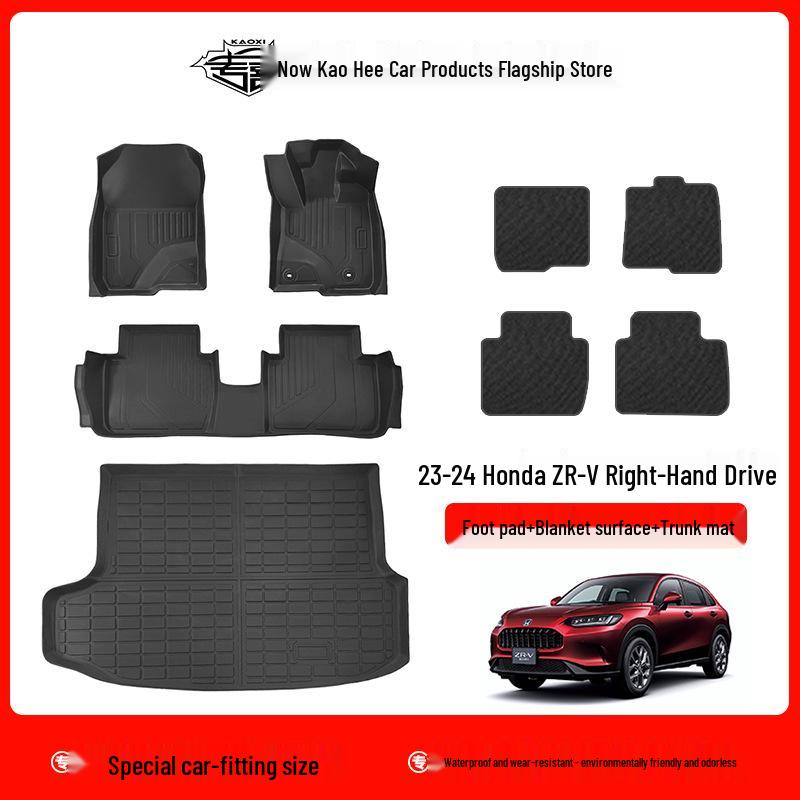 2023-2024 Honda ZR-V RHD TPE Eco-Friendly Odorless Waterproof Foot & Trunk Mats