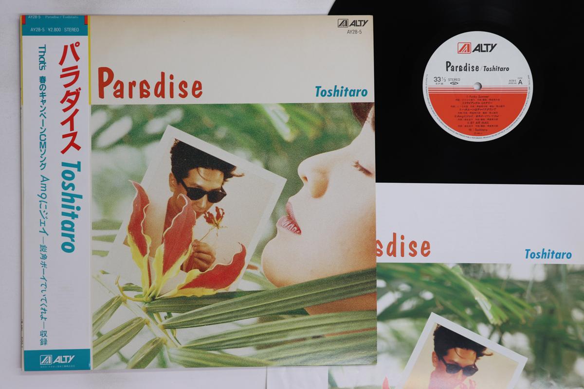 

LP Record TOSHITARO - Paradise AY285 ALTY 1985 Japan Obi Japanese Pop/Rock Used