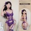 Fun underwear purple suspender one-piece set lace hollow splicing sexy transparent steel ring gathering