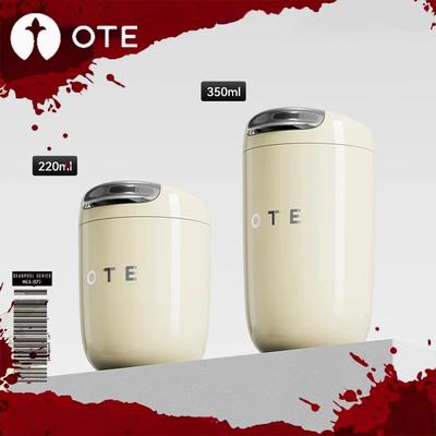 NA SKLADE OTE Pohár kávový sprievodný 316 Nerezová vložka 220ML-350ML Mini vákuová termoska Izolované Prenosné Tesniace poháre