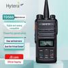 Hytera TD560 Professional Digital Walkie-Talkie (CN version)