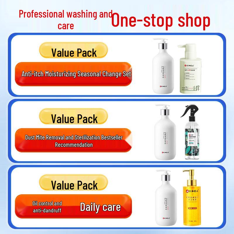 Renhejiangxin Follicle Cleansing Anti-Dandruff Selenium Sulfide Shampoo