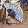 Ancient Chinese Style Small Dance Fan Summer Portable Hanfu Cheongsam Hand Held Fan Green Bamboo Ribs Single-Sided Folding Fan