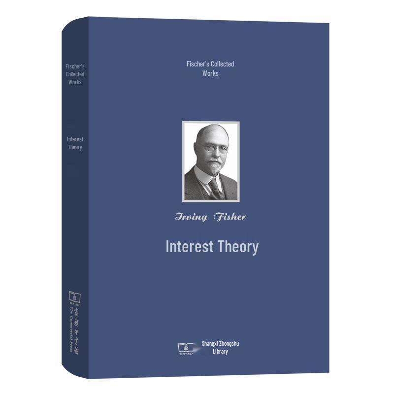 Fisher s Theory of Interest