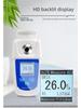 Réfractomètre numérique pour fruits et jus