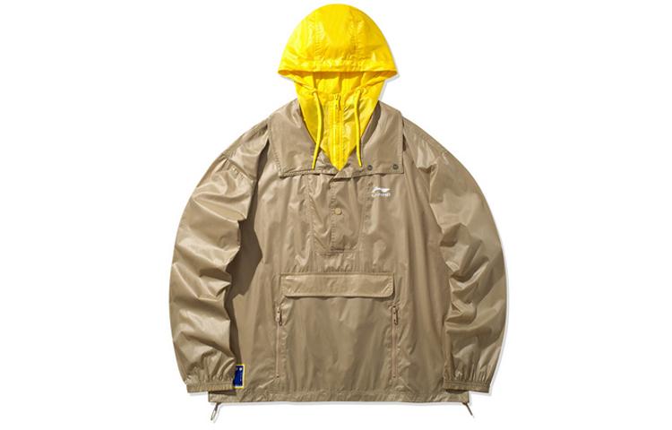 Li Ning Jackets Men s Incense Apricot Hooded Moderate Other AFDQ253-3 XL