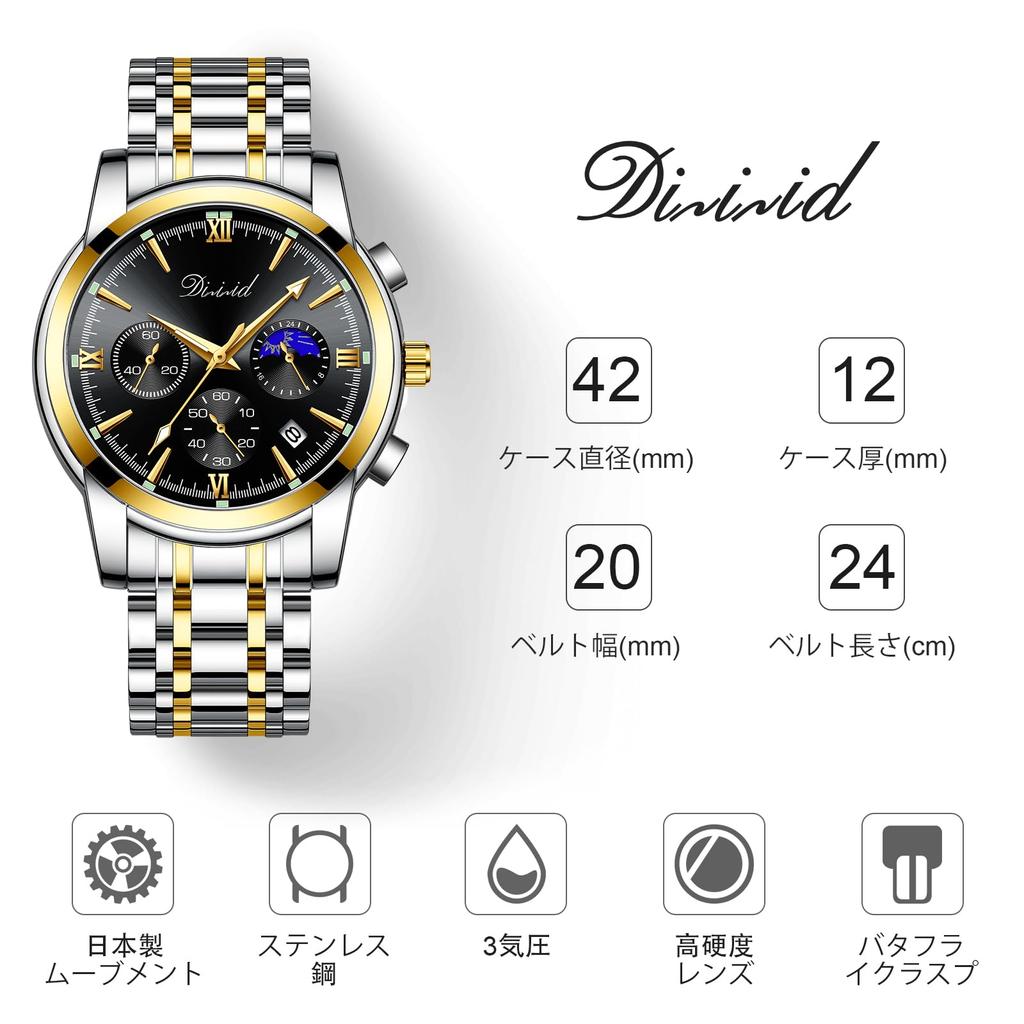 DIZIZID Quartz Chronograph Popular Business Multifunctional Stainless Water Resistant To 3 Luminous Watch for Job Hunting Men's Watch, Watch, Stylish,