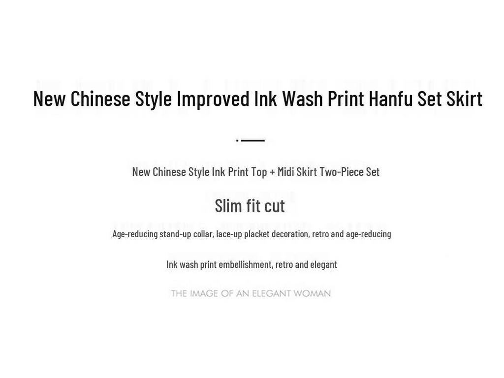 2025 Summer Chinese-Style Print Flare Sleeve Top & Skirt Set