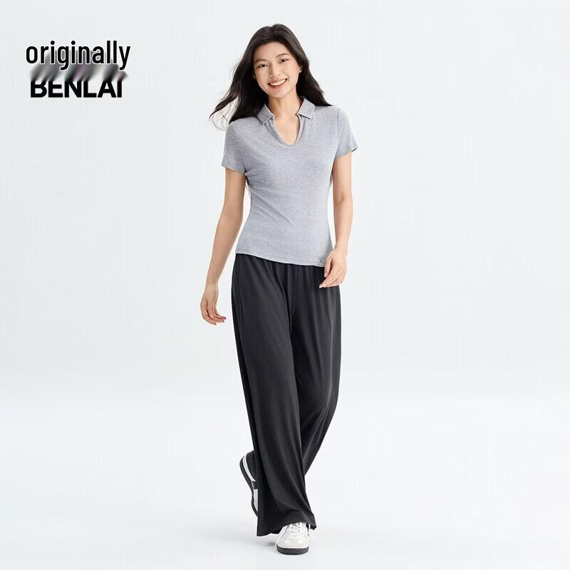 BENLAI Women's Cooling Quick-Dry Sun Protection Loose Wide Leg Pants