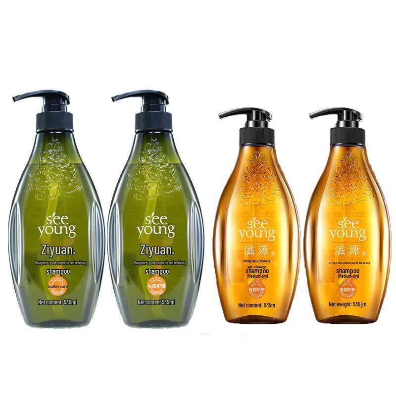 Seeyoung Soapberry Oil Control & Ginger Hair Strengthening Shampoo Set