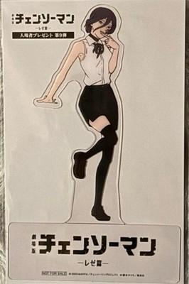 

Chainsaw Man Movie Reze Arc Clear Stand Dance Scene Theater Bonus 9