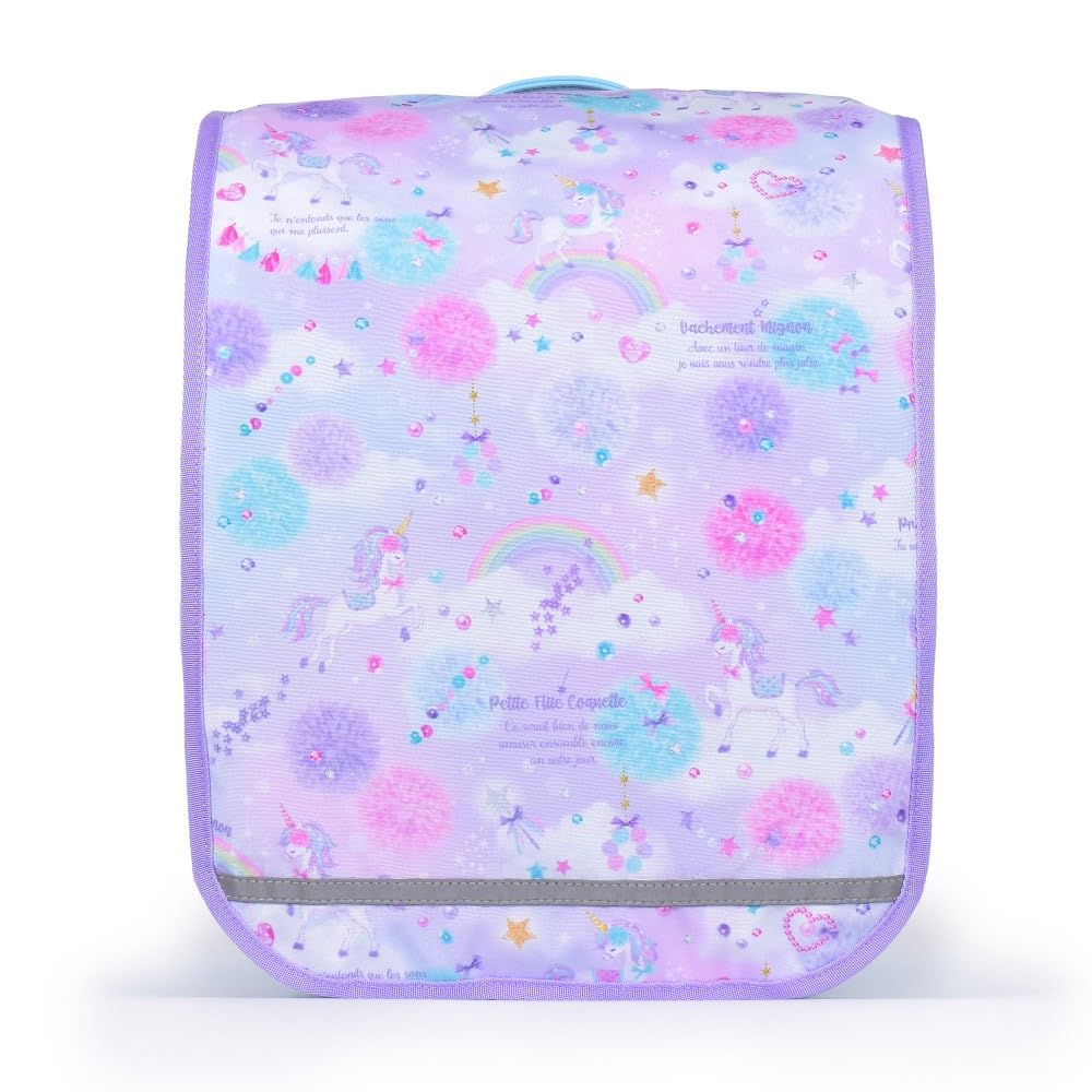 COLORFUL CANDY STYLE Fabric School Bag Set with Shoe Drawstring Gym Clothes Cup Lunch School Backpack Tote Clothes and Small Item Unicorn Fantasy