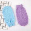 Cleaning Massage Bath Glove Stain Removal Scrubbing Towel Dead Skin Remover  Personal Hygiene