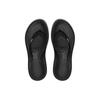 Nike Perizoma Solay 'Nero' 882690-005