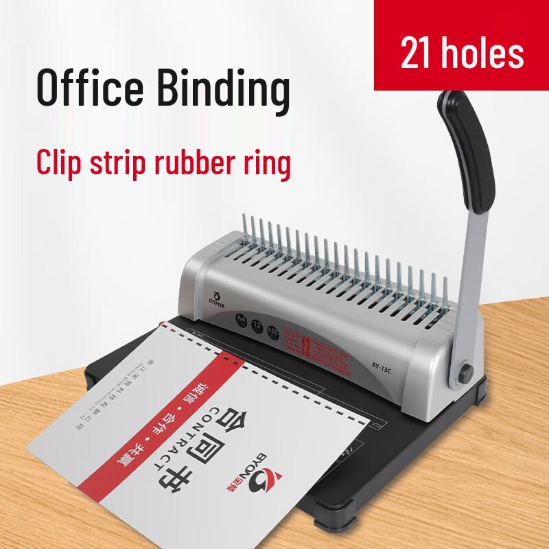 

BYON Manual Document Binding Machine & Puncher