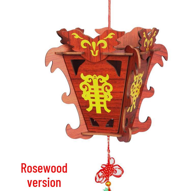 

Red Bamboo 3D Wooden Car Jigsaw Puzzle - DIY Interlocking Laser-Cut Model