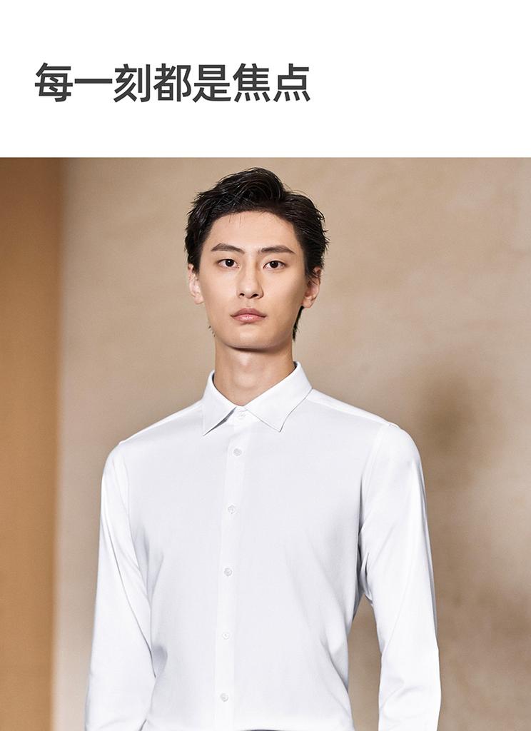 Langdeng Cotton Wool Long Sleeved White Shirt for Business Formal Wear