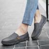 Summer Men's Korean Style Canvas Loafers: Trendy, Washable, Versatile Casual Shoes in Plus Sizes 47-48.