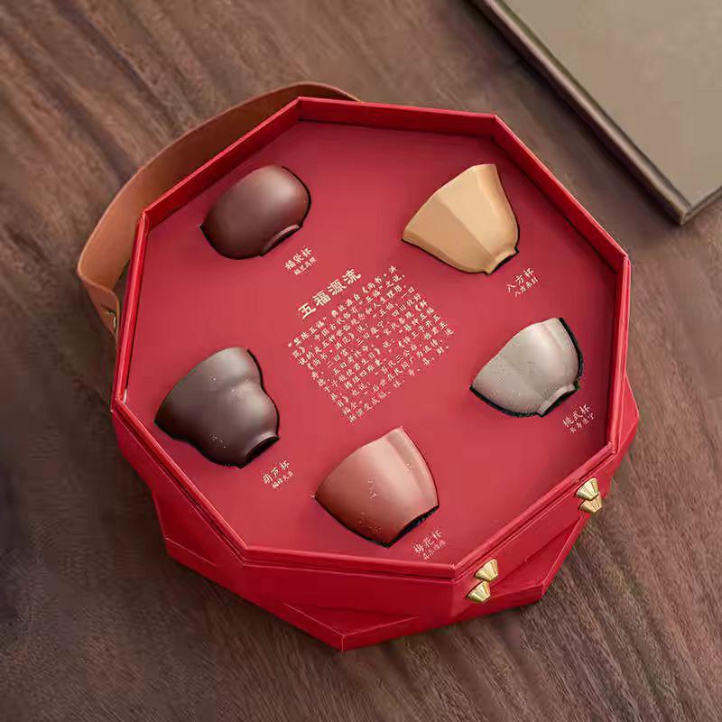 Retro Wenchuang Zisha Ceramic Teacup Gift Box with Five Blessings Logo - Perfect Souvenir for Clients and Leaders