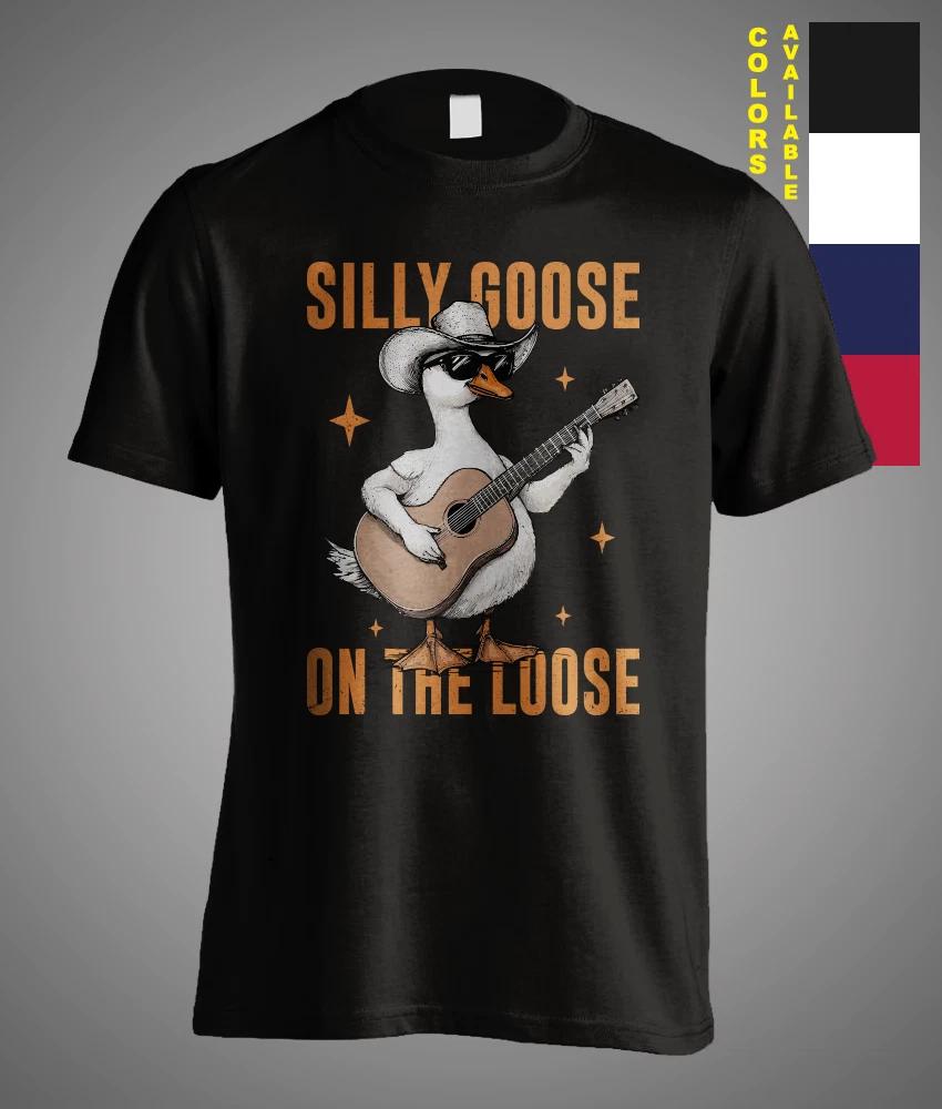 Silly Goose on the loose Vintage Retro Meme Joke Sarcasm Funny Gift T-Shirt XXXL