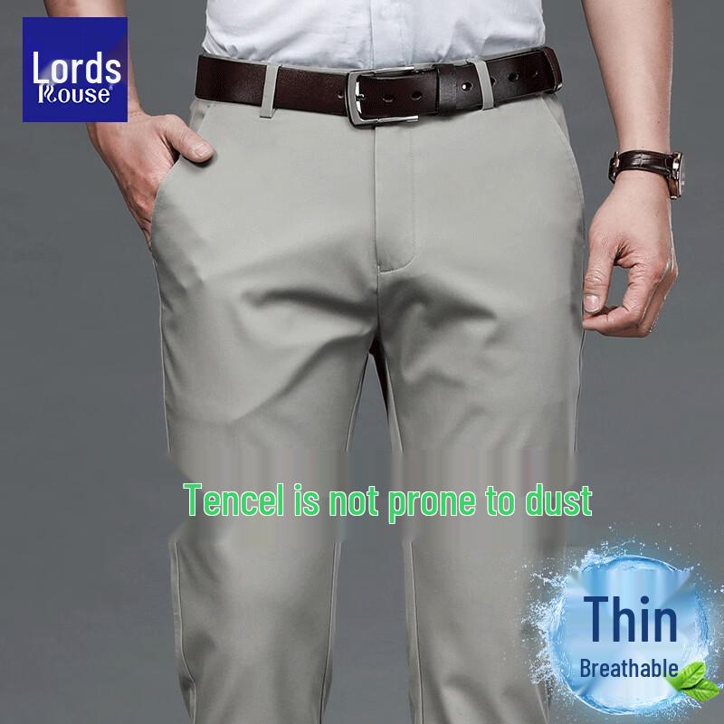 Luozi Men's Tencel Wrinkle-Resistant Casual Dress Pants