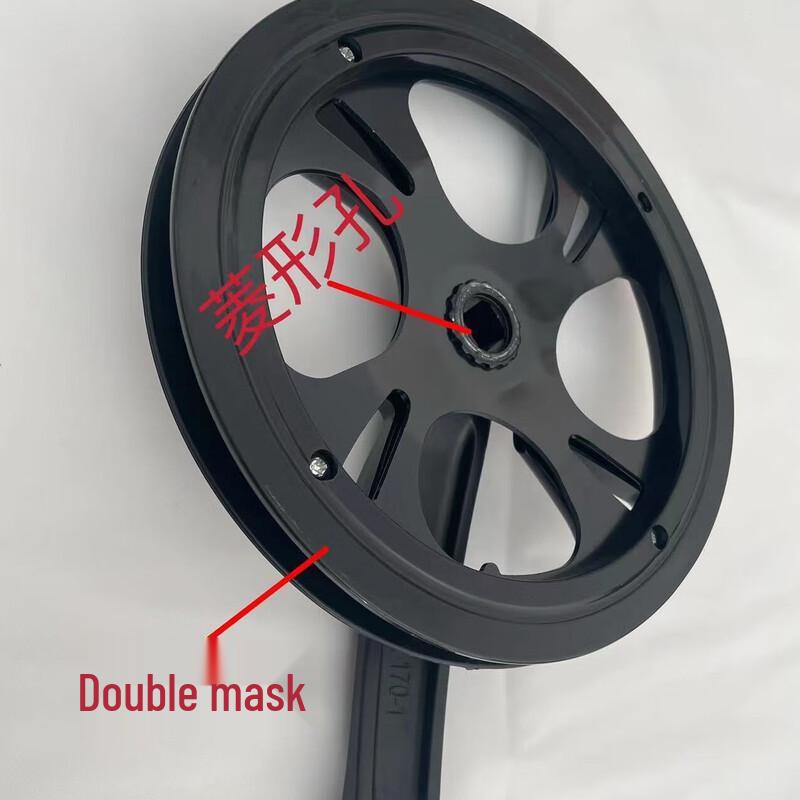 Bicycle Folding Bike Chainring with Aluminum Crank