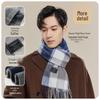 JIUMU Men's 100% Wool Plaid Scarf