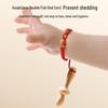 Ma Bo Shi Prickly Ash Wood Baby Teether