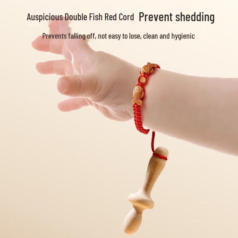 Ma Bo Shi Prickly Ash Wood Baby Teether