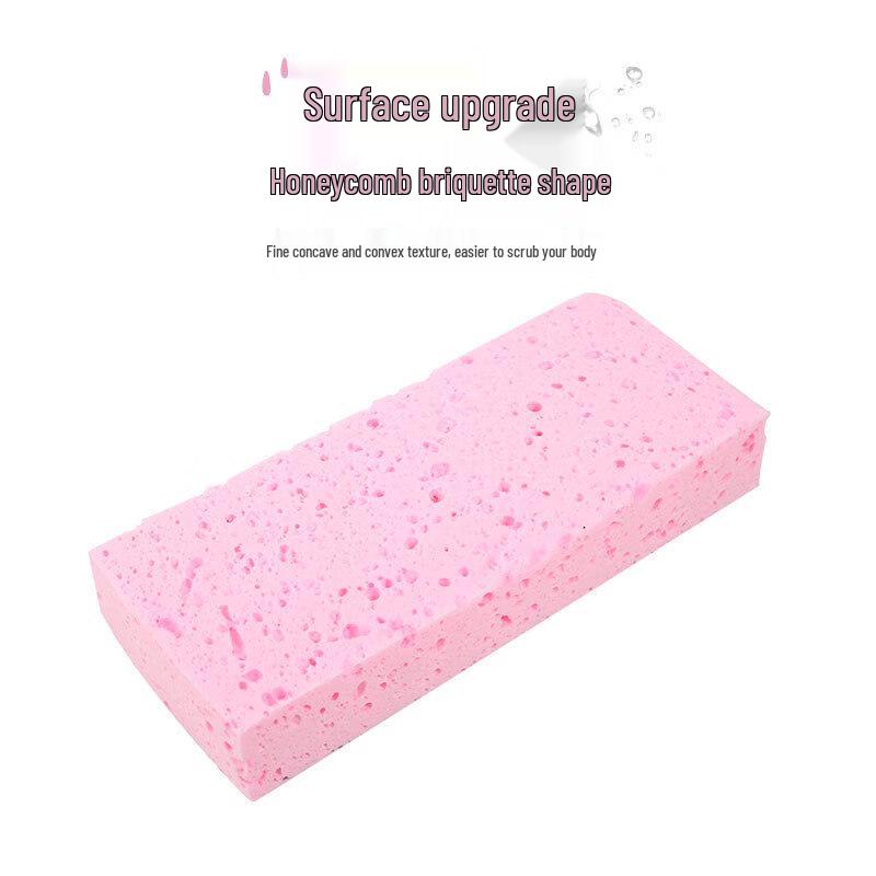 Elastic Quick-Dry Honeycomb Bath Sponge