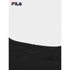 Fila Men's Cool-Feel Knit Casual Trousers