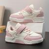 Children's Fashionable and Convenient Velcro Casual Sports Shoes Thick Soled Children's Skateboarding Shoes 28-39