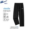 Warrior Heavyweight Chenille Straight-Leg Casual Pants