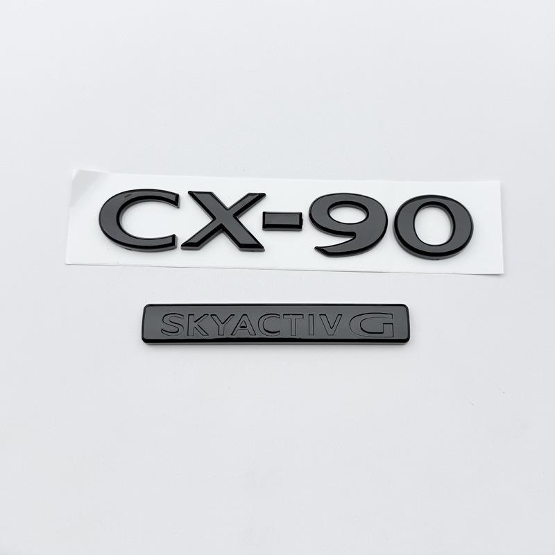 Mazda CX90 Overseas Black Trunk Letter Badge - English Logo Modification
