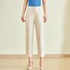 Women's High-Waist Slimming Cropped Casual Pants