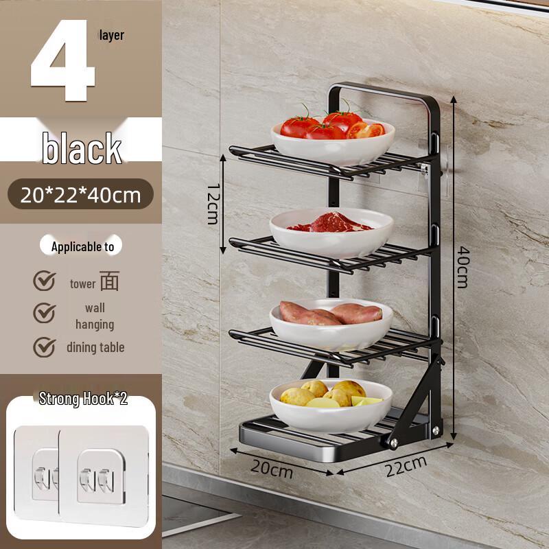 

Zhaoran Foldable 4-Tier Kitchen Countertop Storage Rack