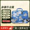 Qishun Tactical Operations Equipment Box