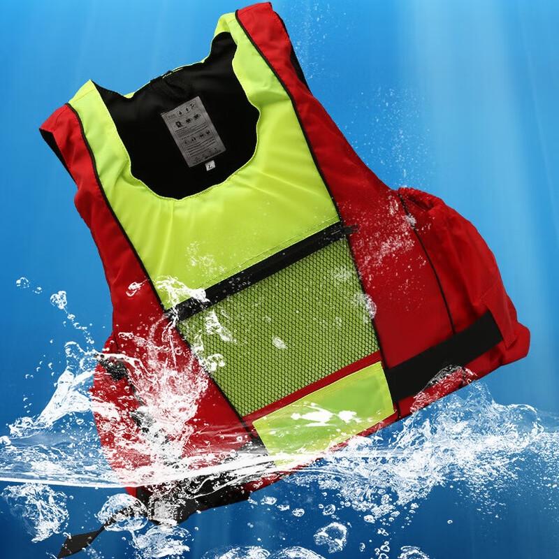 Adult & Kids Paddleboard Fishing Life Jacket