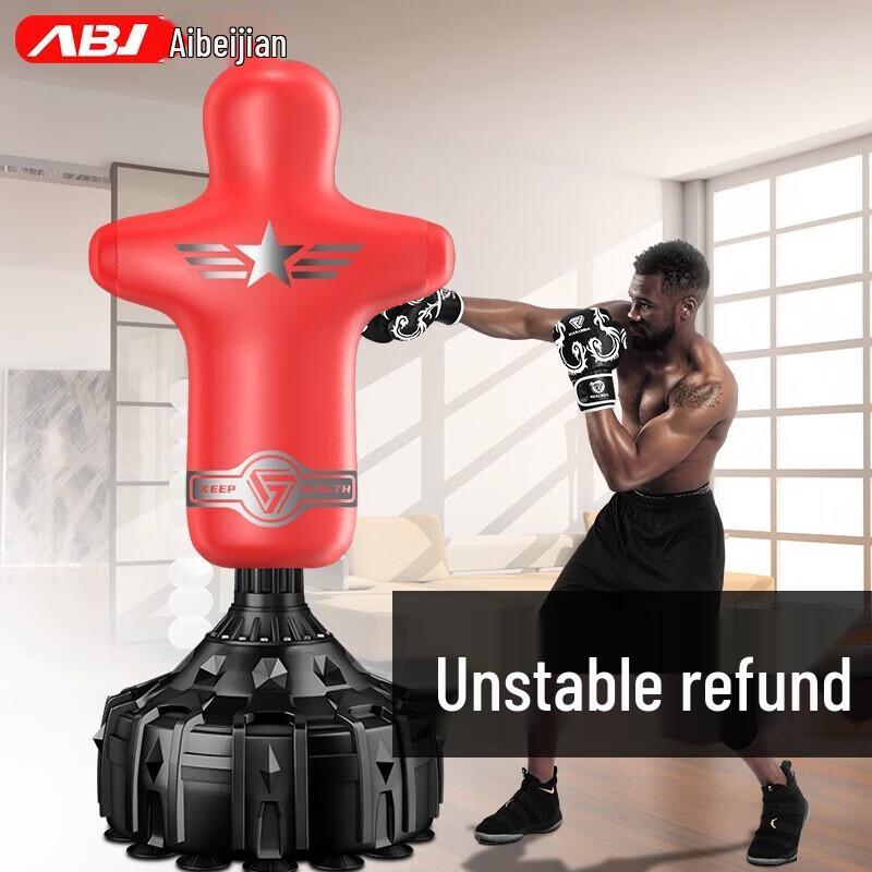 AIBEIJIAN Freestanding Punching Bag with Suction Base