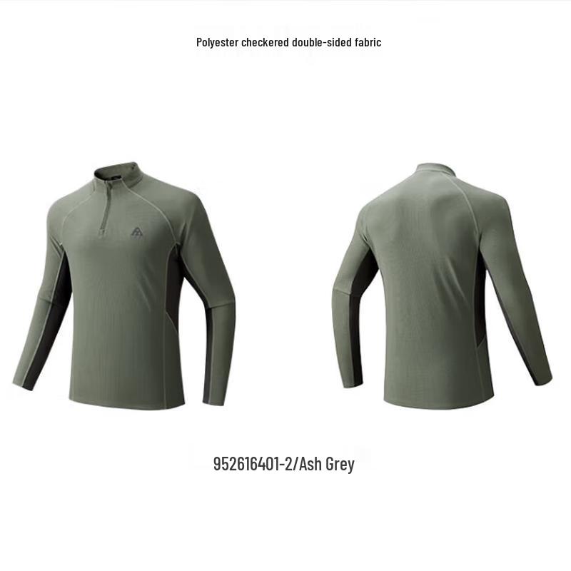 ANTA Men s Running Half-Zip Long Sleeve Base Layer Top S
