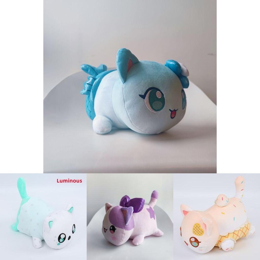 Cute Aphmau Cat Plush Toy Soft And Luminous Stuffed Pillow For Fans Collectors And Kids