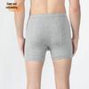 Yi Er Shuang Men's 100% Xinjiang Cotton Boxer Briefs